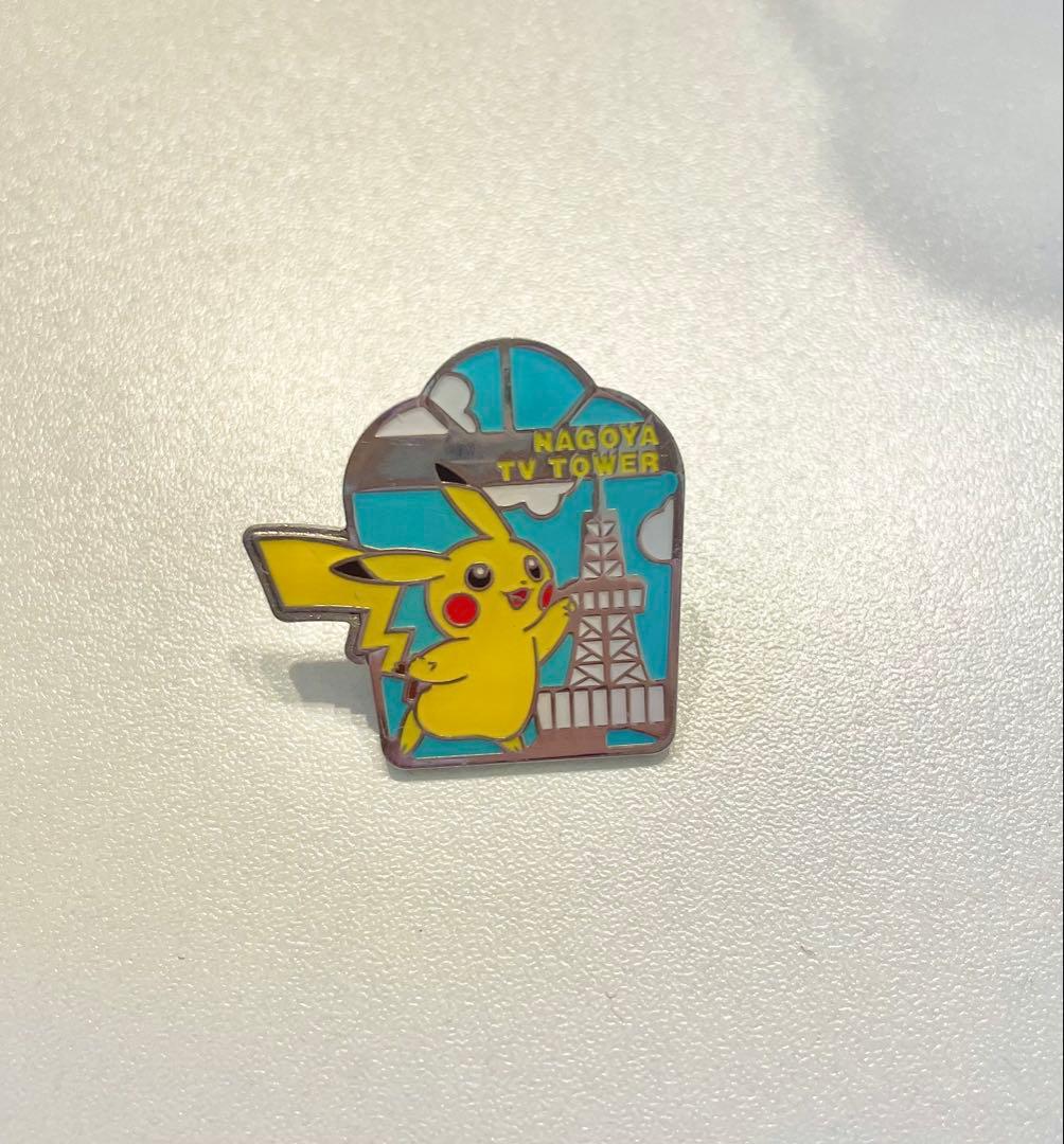 ポケモン ピカチュウ 名古屋 テレビ塔 ピンズ ピンバッジ ご当地