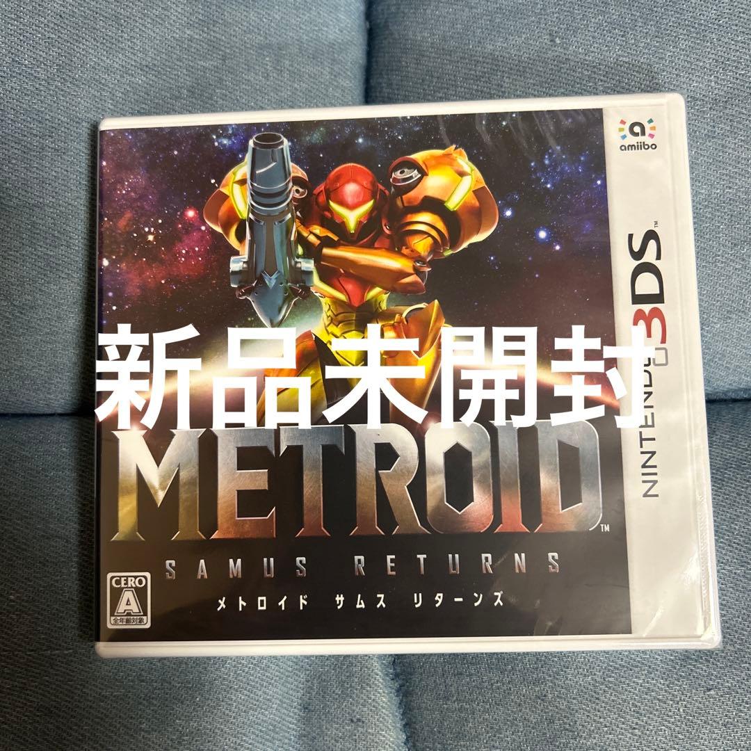 メトロイド サムスリターンズ SPECIAL EDITION Amazon.com: Metroid: Samus Returns Special Edition - Nintendo 3DS