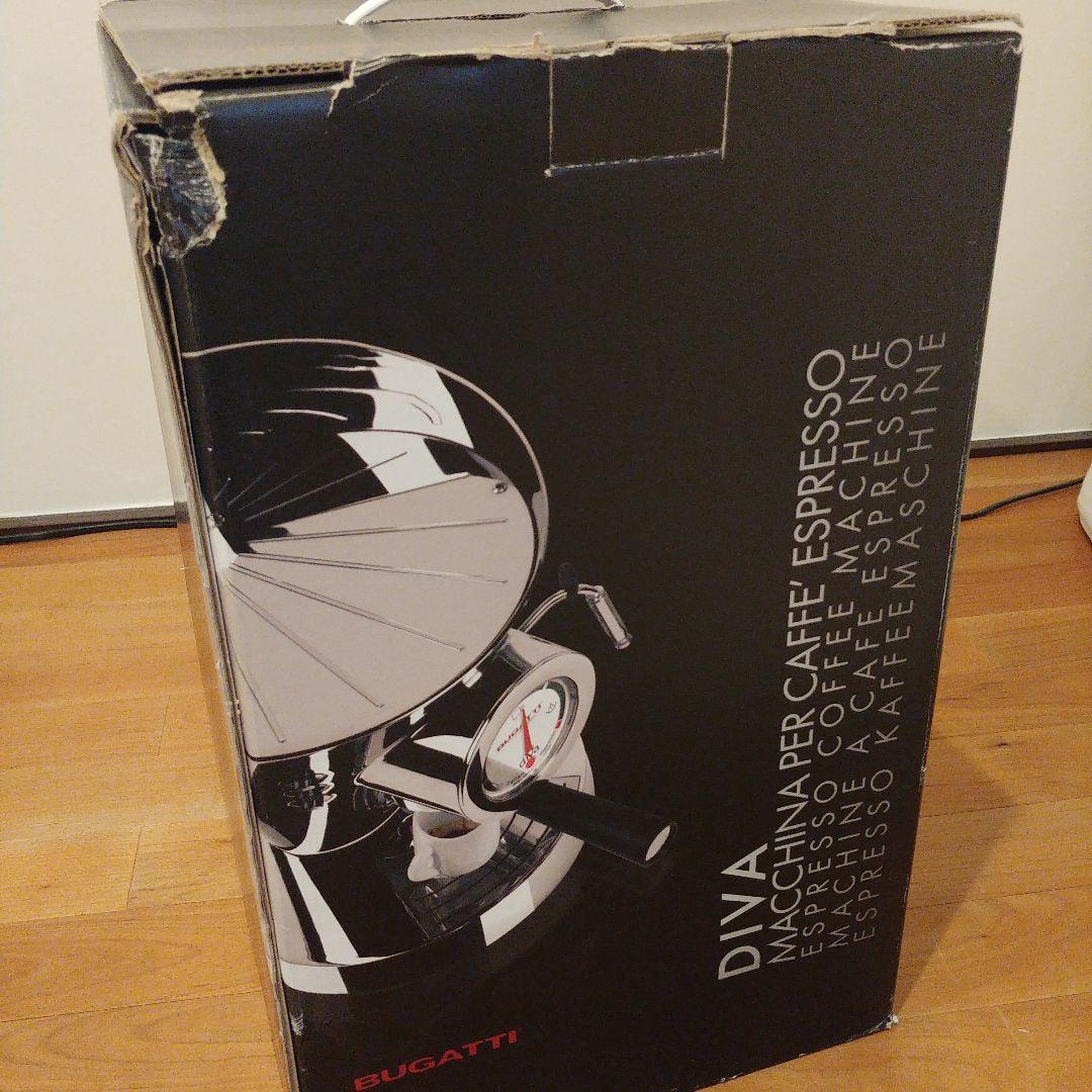 BUGATTI DIVA ESPRESSO エスプレッソマシン Coffee machines Diva - Steel Espresso coffee machine | Bugatti