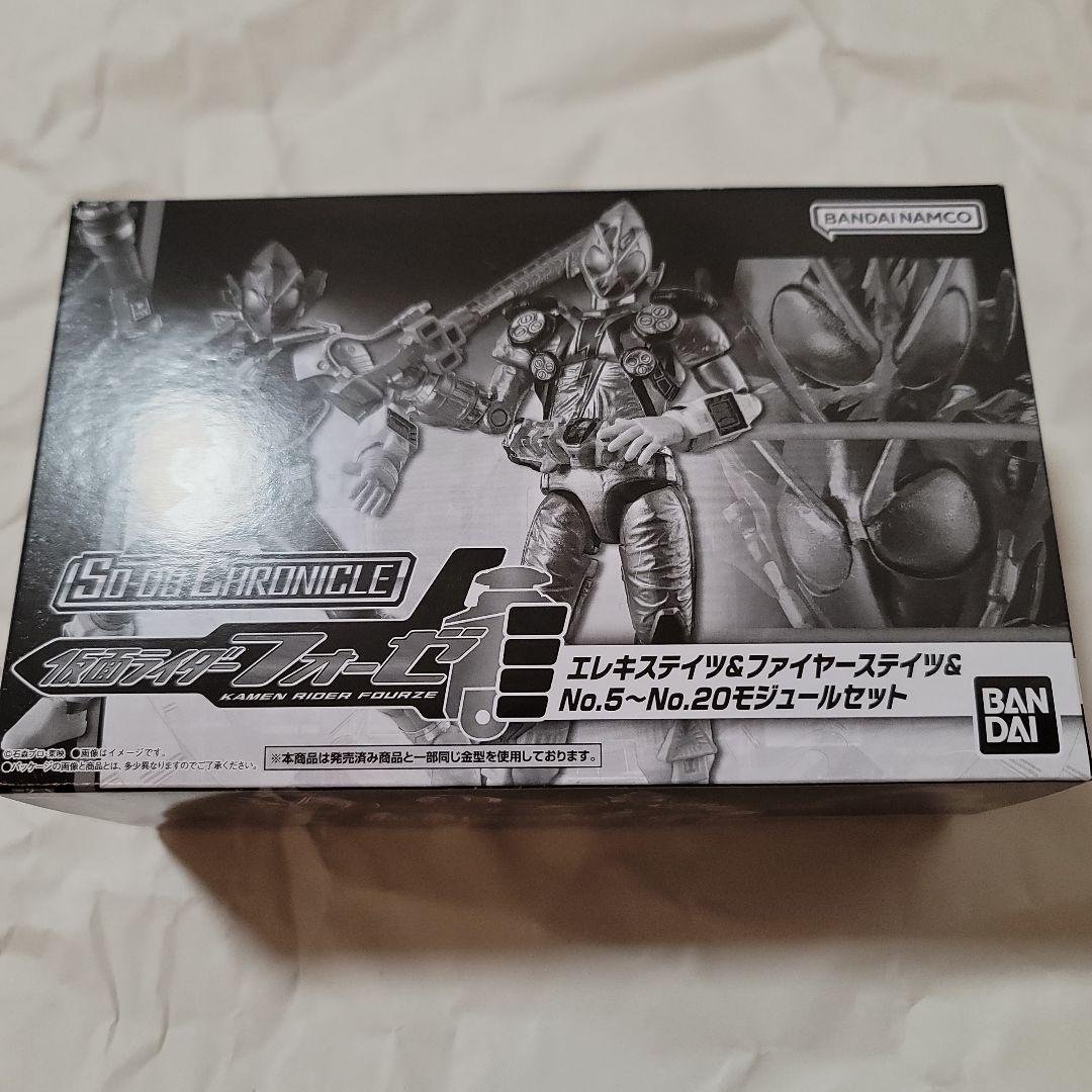 未開封】仮面ライダー龍騎 COMPLETE EDITION