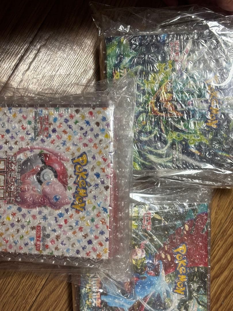 151 変幻の仮面 古代の咆哮 3ボックス シュリンク付き - メルカリ