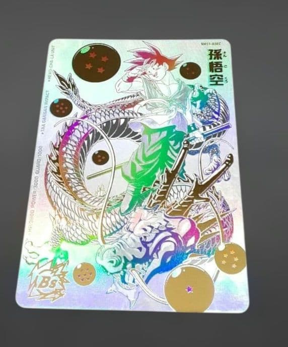 スーパードラゴンボールヒーローズ 孫悟空 BM11-ASEC 楽天市場】スーパードラゴンボールヒーローズ BM11-ASEC 孫悟空 UR