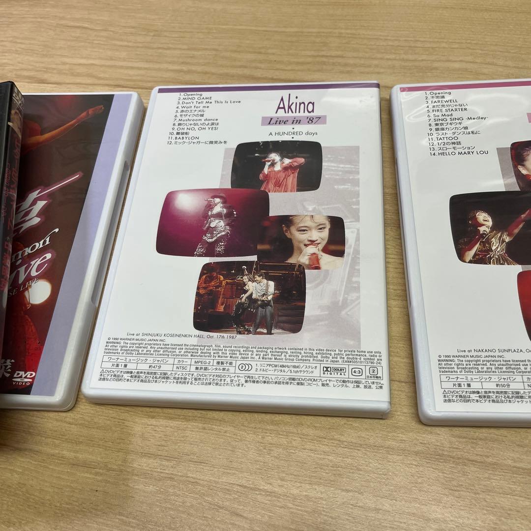 【週末セール中！】中森明菜/5.1オーディオ・リマスターDVDコレクション5枚組