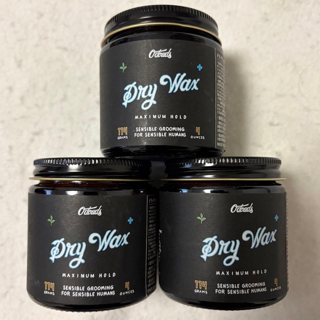 O'Douds オダウズ ドライワックス ハードワックス 整髪料 114g 3点