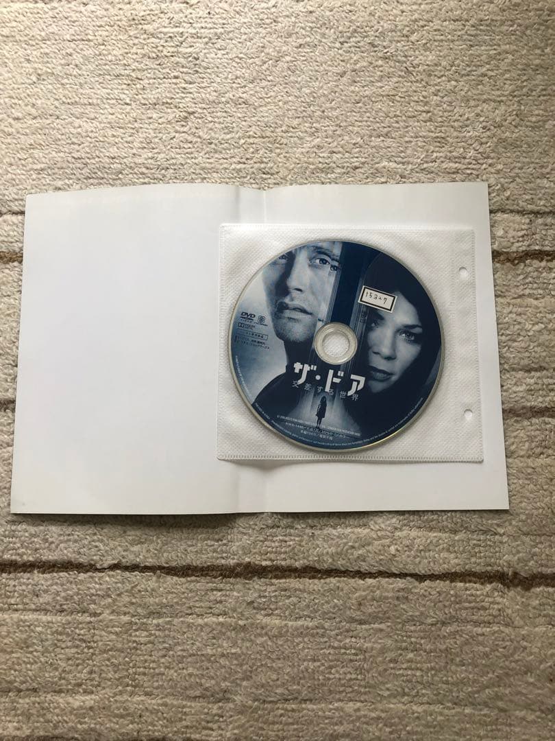 【匿名配送】ザ・ドア　交差する世界/ダークロード　DVD セット　レンタル落ち