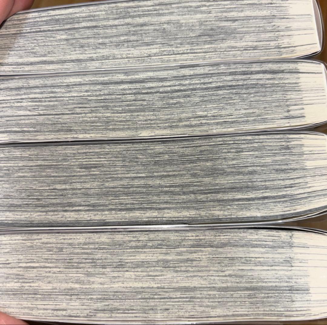 シュガシュガルーン 新装版 全4巻セット - メルカリ