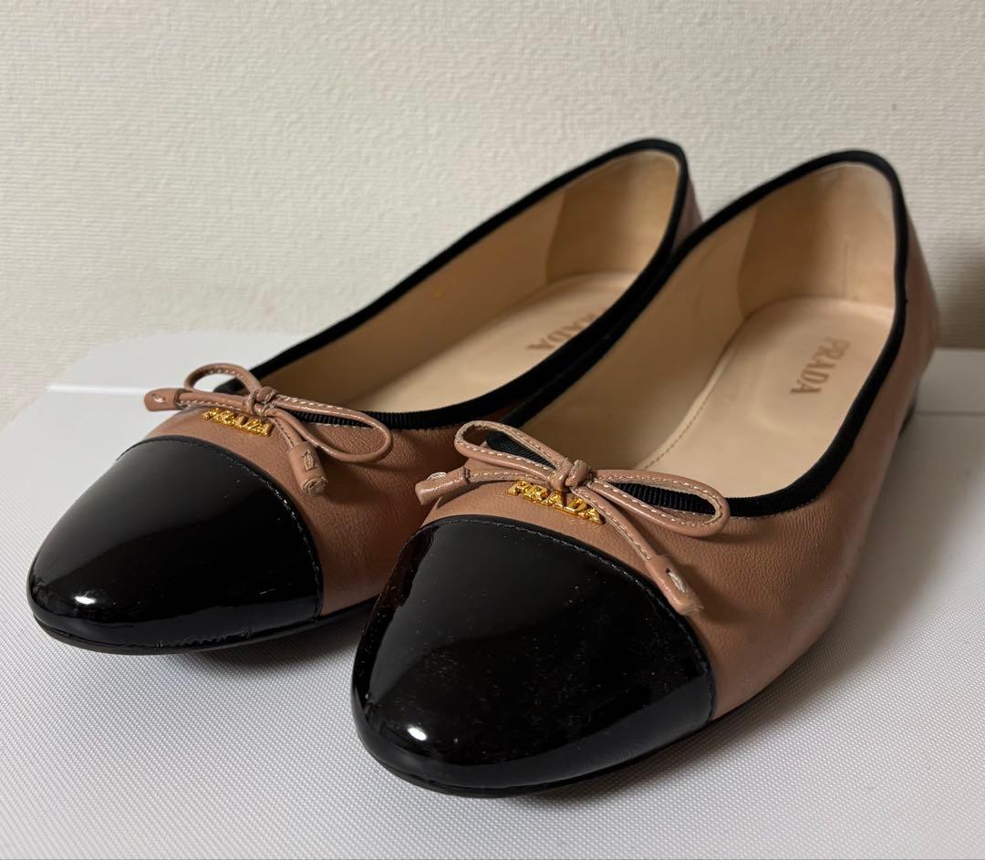 みーちゃん様専用 PRADA バレエシューズ ベージュ/ブラック 37 1/2