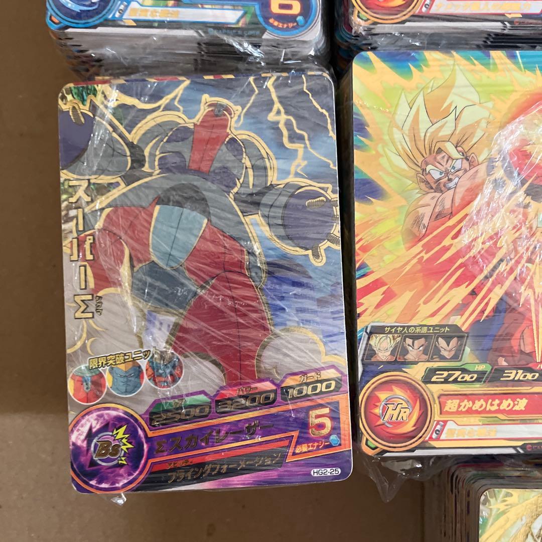 ドラゴンボールヒーローズ 傷ありカード4000枚以上 - erikdjones.com