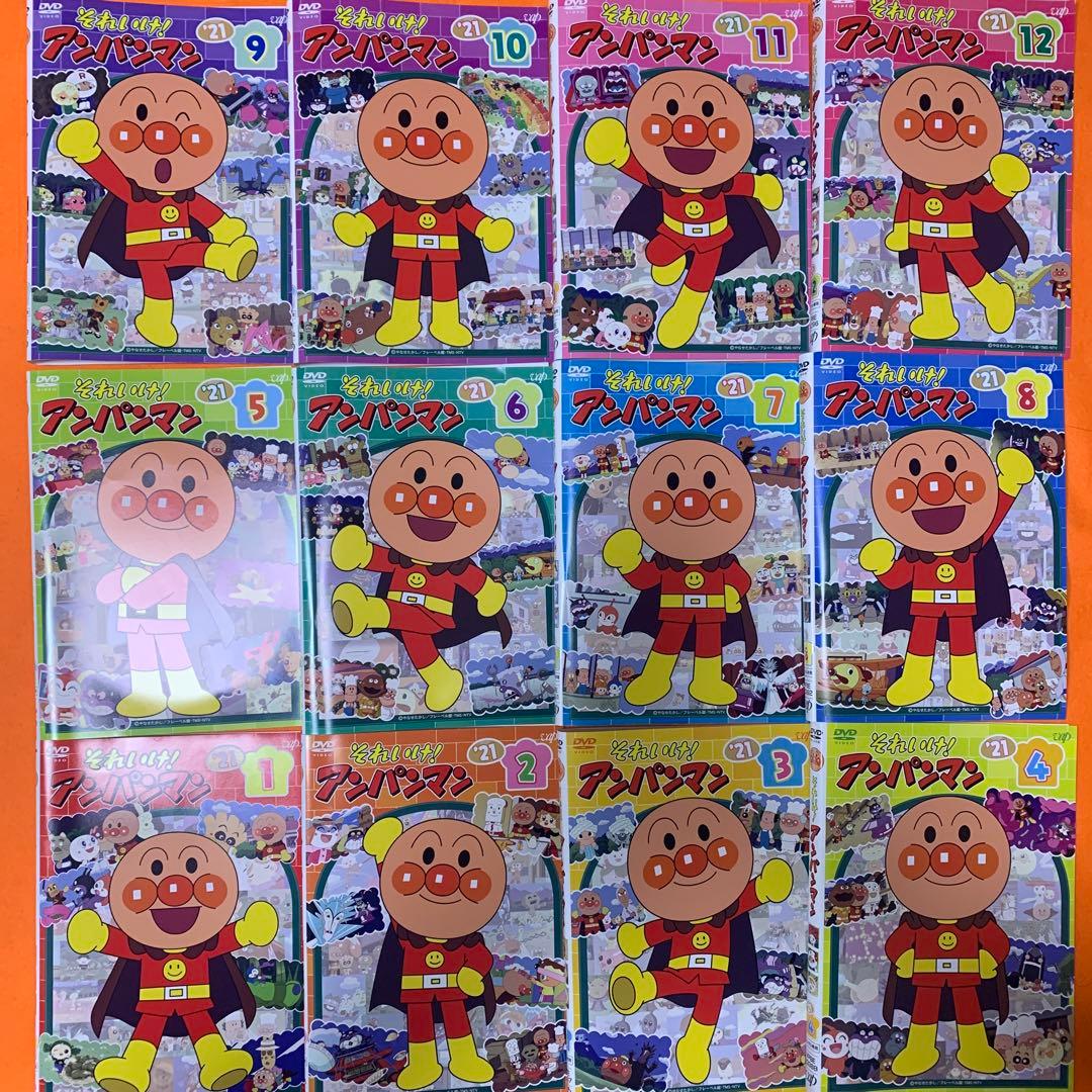 それいけ！アンパンマン '21 DVD 全巻セット 2021年シリーズ - メルカリ