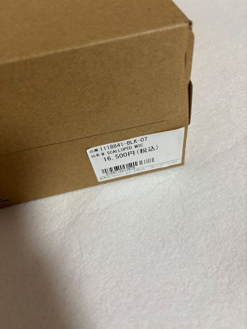 正規 UGG SCALLOPED MOC ブラック 7 アンスレー - メルカリ