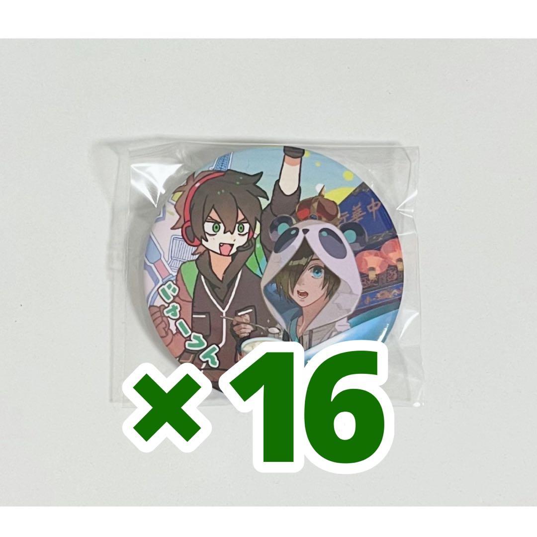 ワイテルズ】東京タワー 缶バッジ シャークん Nakamu - メルカリ