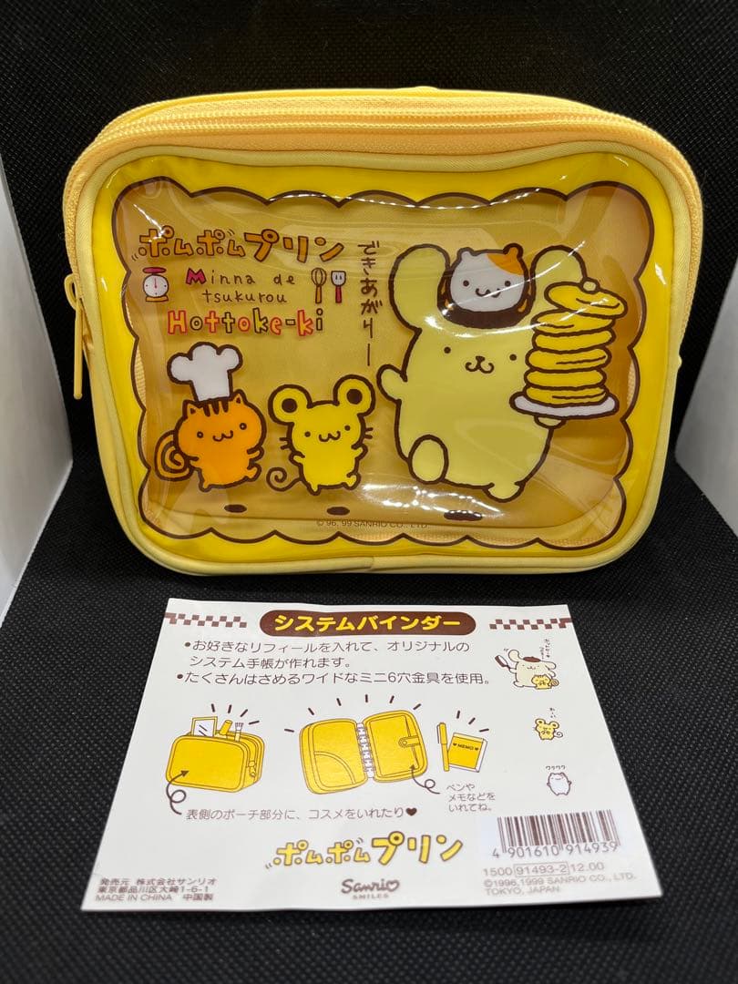 イラスト入り］パドラーズコーヒー PADDLERS COFFEE カレンダーの通販