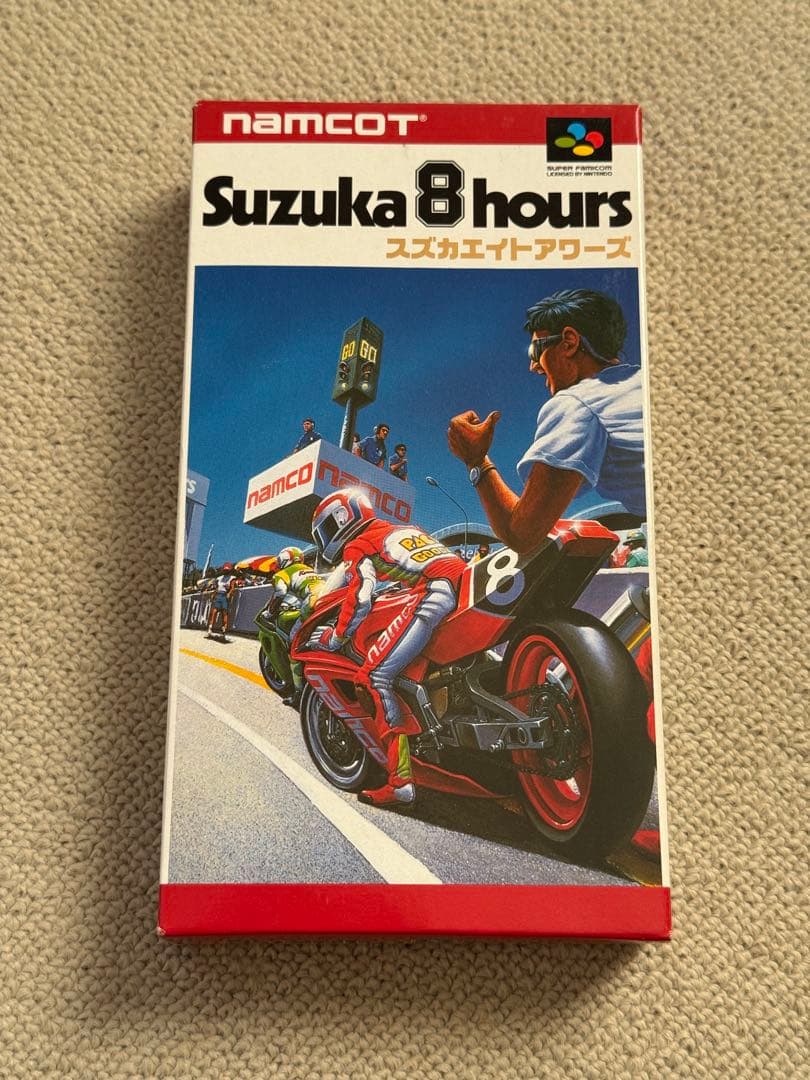 スーパーファミコン スズカエイトアワーズ 箱説明書有り - メルカリ