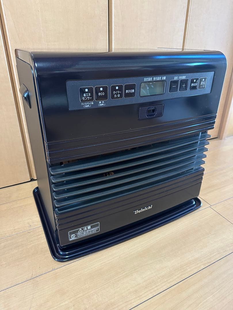 灯油ファンヒーター DAINICHI ブルーヒーターFW-4717SDR(A) - メルカリ