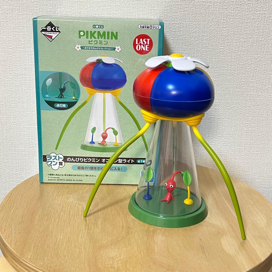 ピクミン】1番くじ ラストワン賞 のんびりピクミン オニヨン型ライト