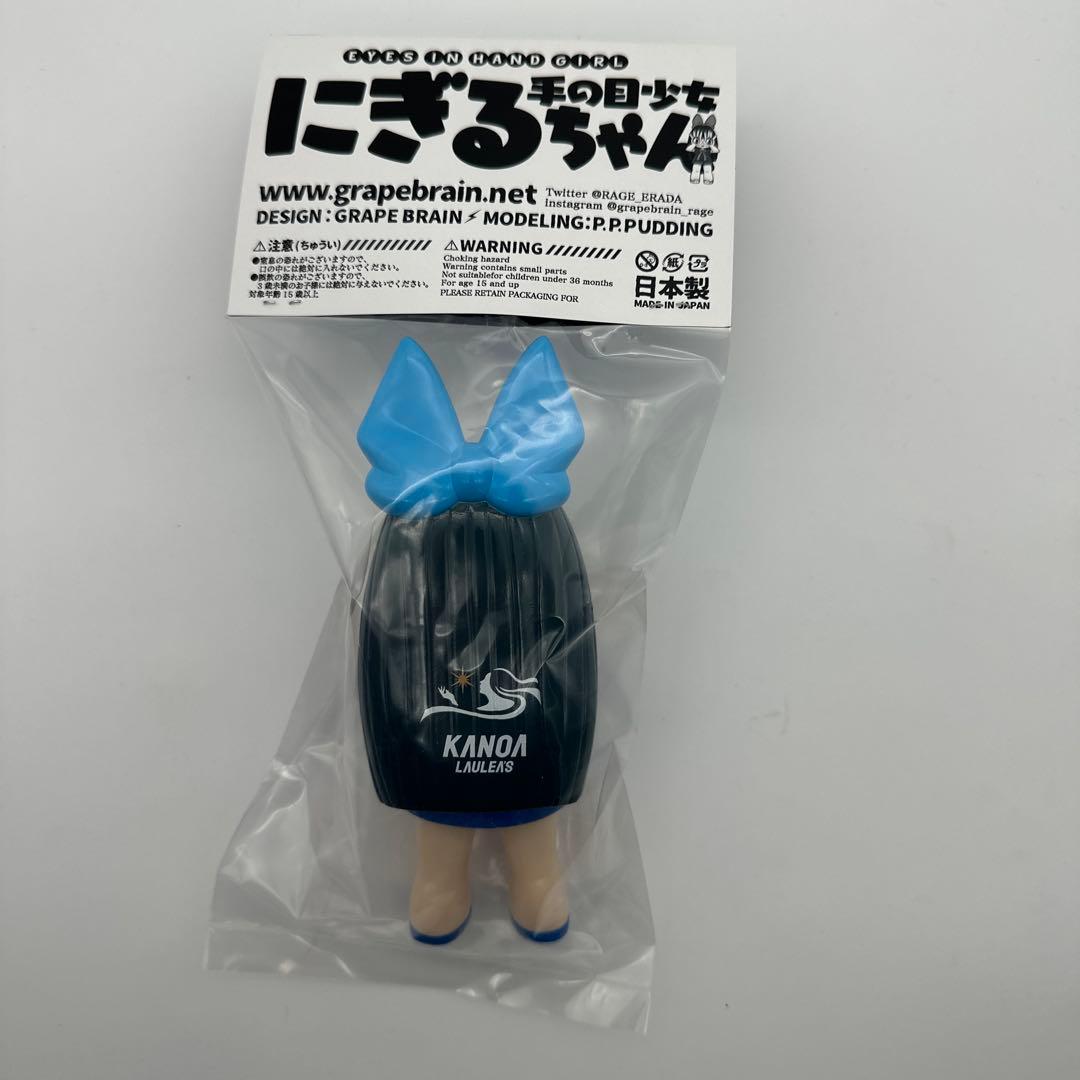 GRAPE BRAIN 手の目少女 にぎるちゃん カノア - メルカリ