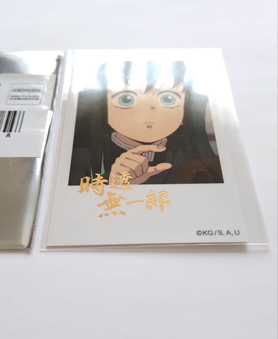 時透無一郎 チェキ風ブロマイド 箔押し 柱カフェ 刀鍛冶の里 商品詳細時