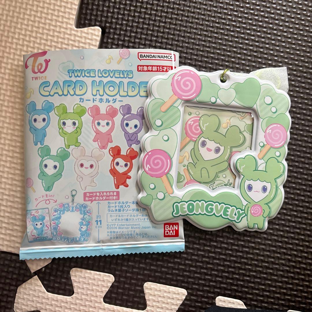 TWICE カードホルダー ジョンヨン ジョンブリー - メルカリ
