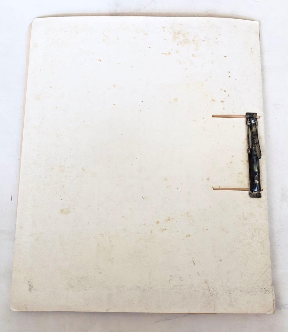 ヨウジヤマモト: 1997AW リップブック: かなり希少ー