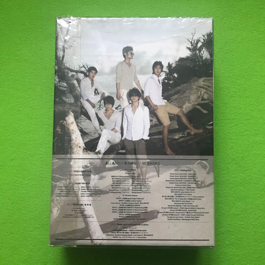 All About 東方神起 Season 3 初回限定盤DVD6枚組 - メルカリ