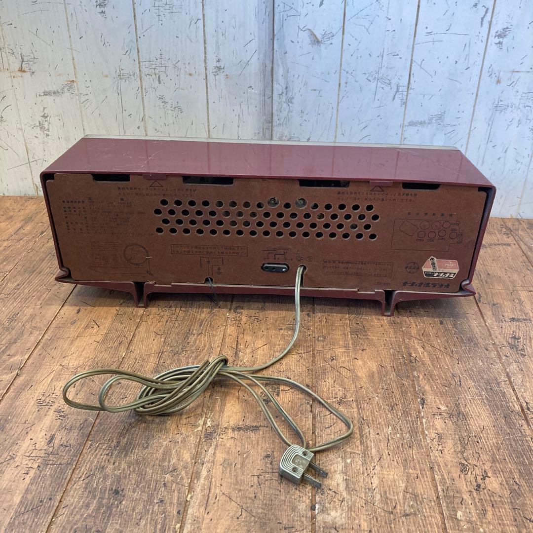 昭和レトロ ナショナル ラジオ DX-365 真空管ラジオ 当時物 年代物
