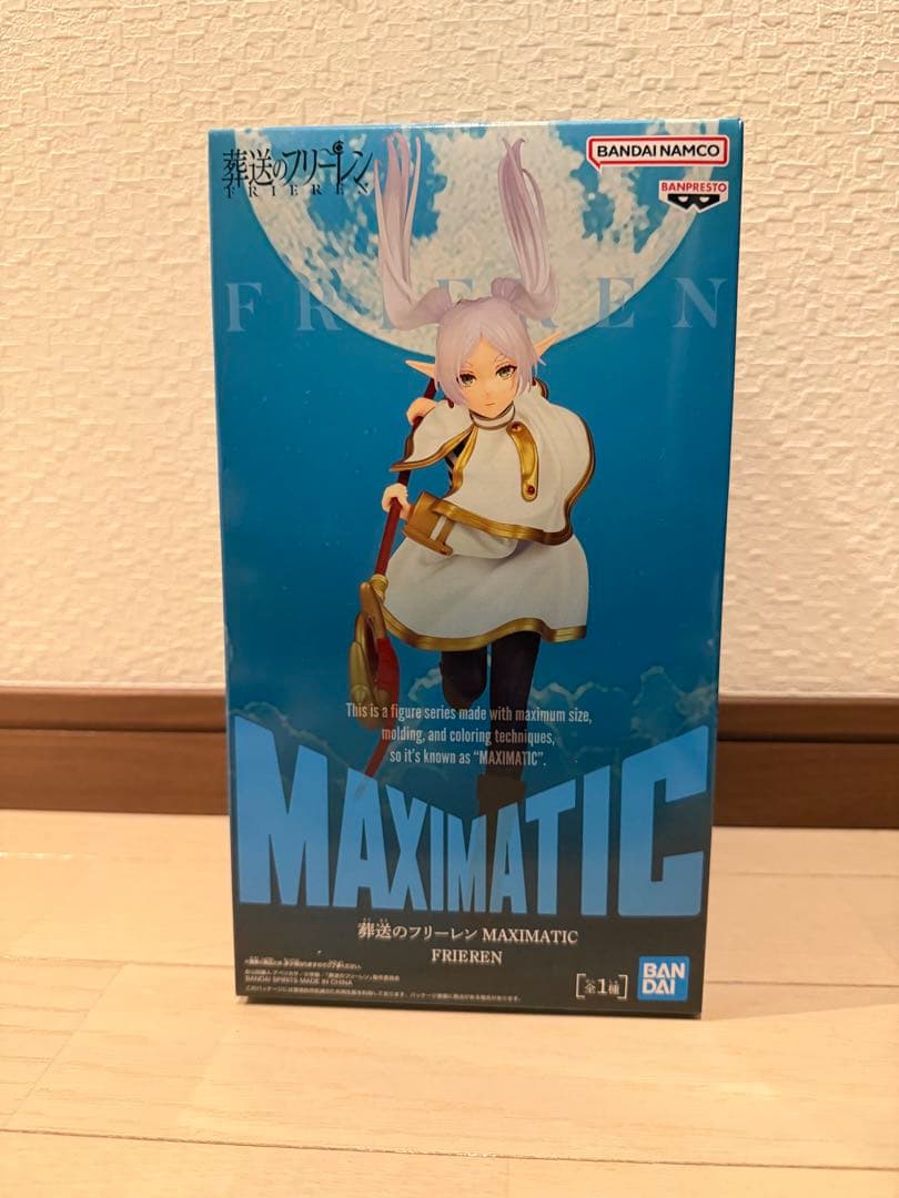 BANDAI NAMCO MAXIMATIC フリーレン 値下げ⭕️ - メルカリ