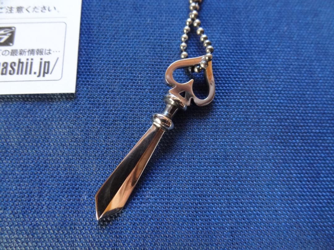 バンダイ 仮面ライダー ブレイド スターリングシルバー ネックレス