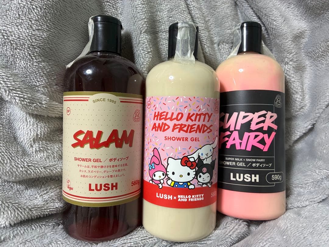 【シェリー】LUSH ボディソープ三本セット＋サブスク分 楽天市場】LUSH 収穫祭 ボディソープ シャワージェル ヴィーガン