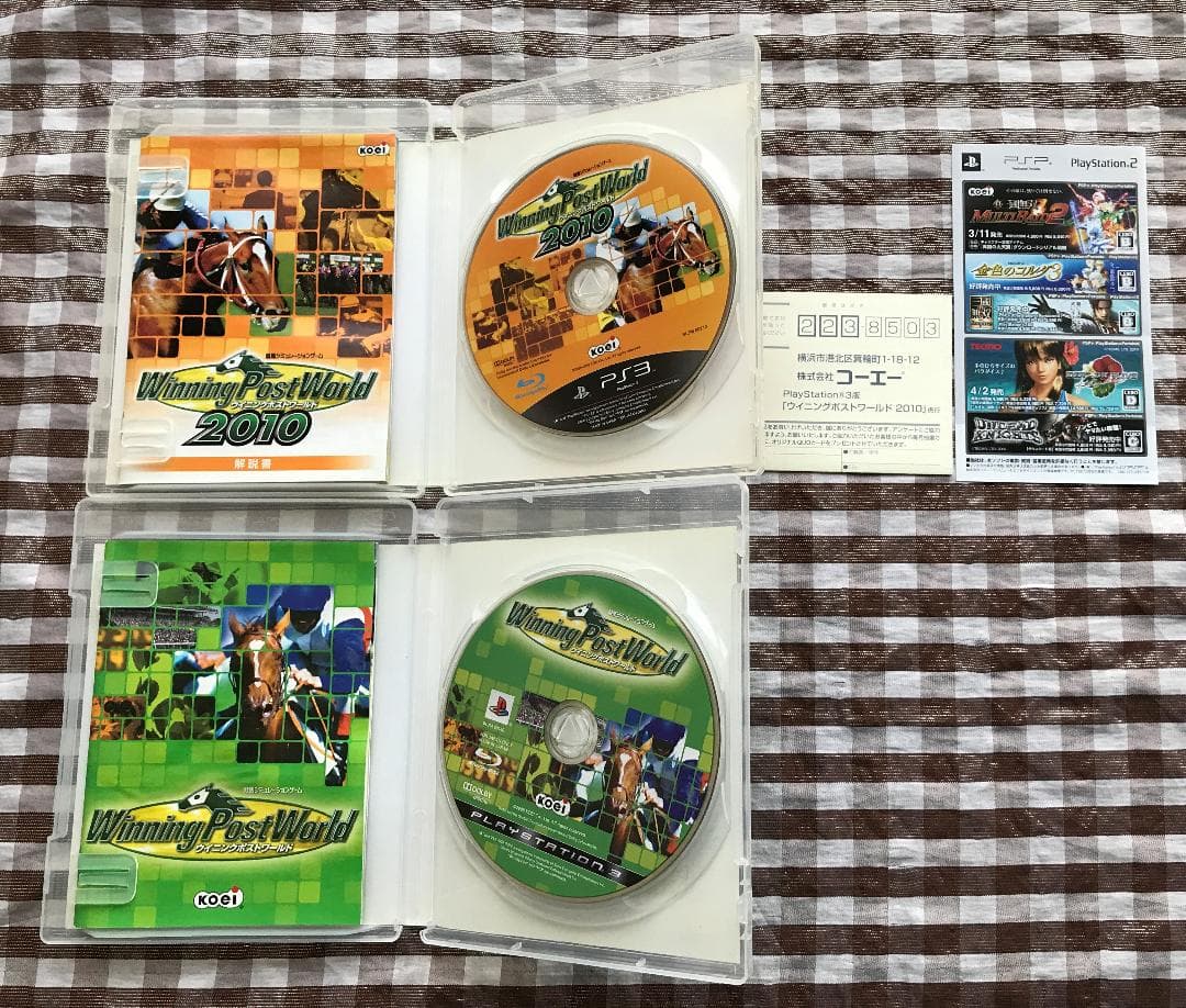 PS3 ウイニングポストワールド 2010 攻略本 セット コンプリートガイド