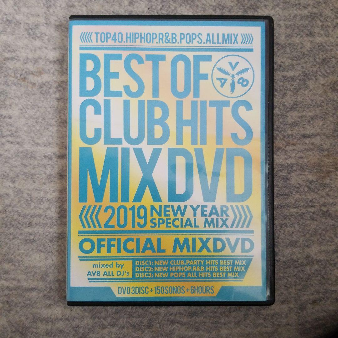 音楽DVDコレクション 2016-2024