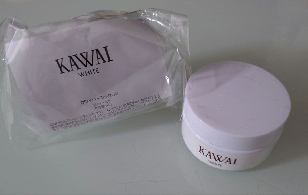 匿名配送】KAWAI 化粧水120ml、UVクリーム30gセット 新品未開封