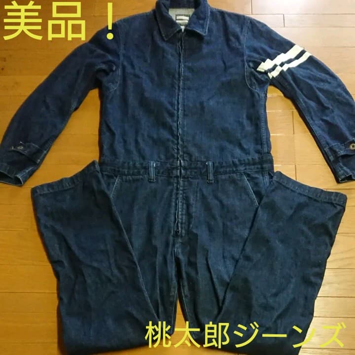 美品！！ 桃太郎ジーンズ オールインワン ツナギ 38 - メルカリ
