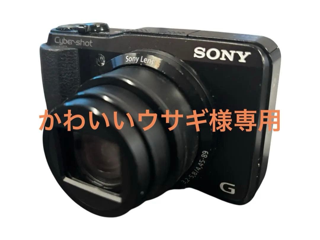 SONY Cyber-shot DSC-HX30V ブラック 動作品 箱付 Amazon | SONY Cyber-Shot(サイバーショット) HX30V (1820万/光学x20