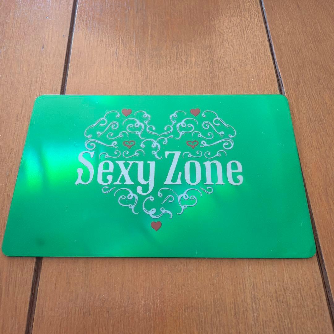 Sexy Zone ファンクラブ会員証 - メルカリ