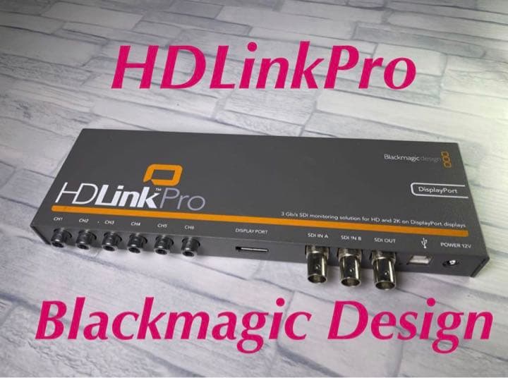 その他 Blackmagic Design HDLinkPro Blackmagic Design HDLink Pro 3D DisplayPort HDL-PRODISPORT B&H
