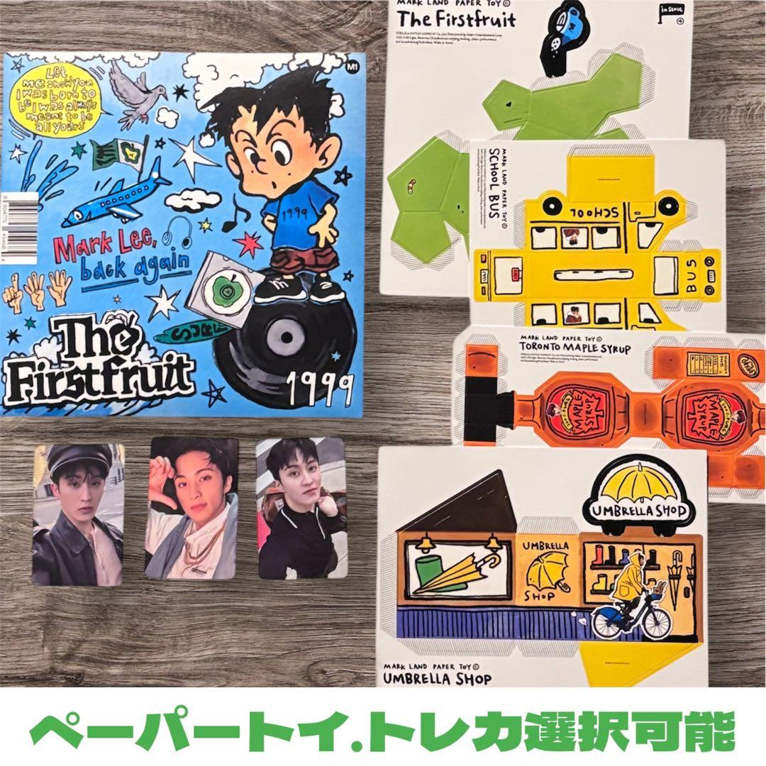 NCT マーク アルバムSQUARE FLAP - メルカリ