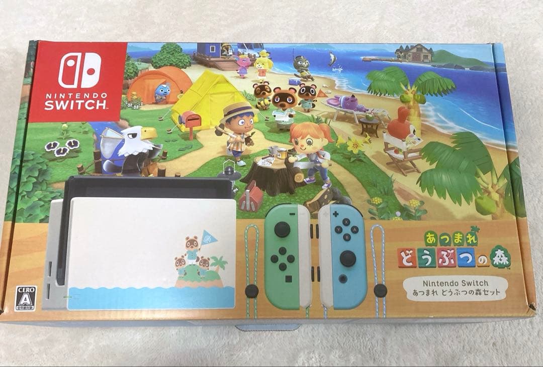 Nintendo Switch 本体 あつ森セットsdカード付き Amazon.co.jp: Nintendo Switch あつまれ どうぶつの森セット : ゲーム