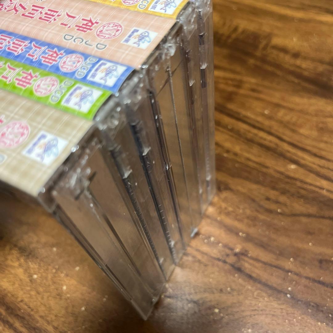 DJCD「神戸前向女学院。」Ⅲ 〜 Ⅶ 6本セット