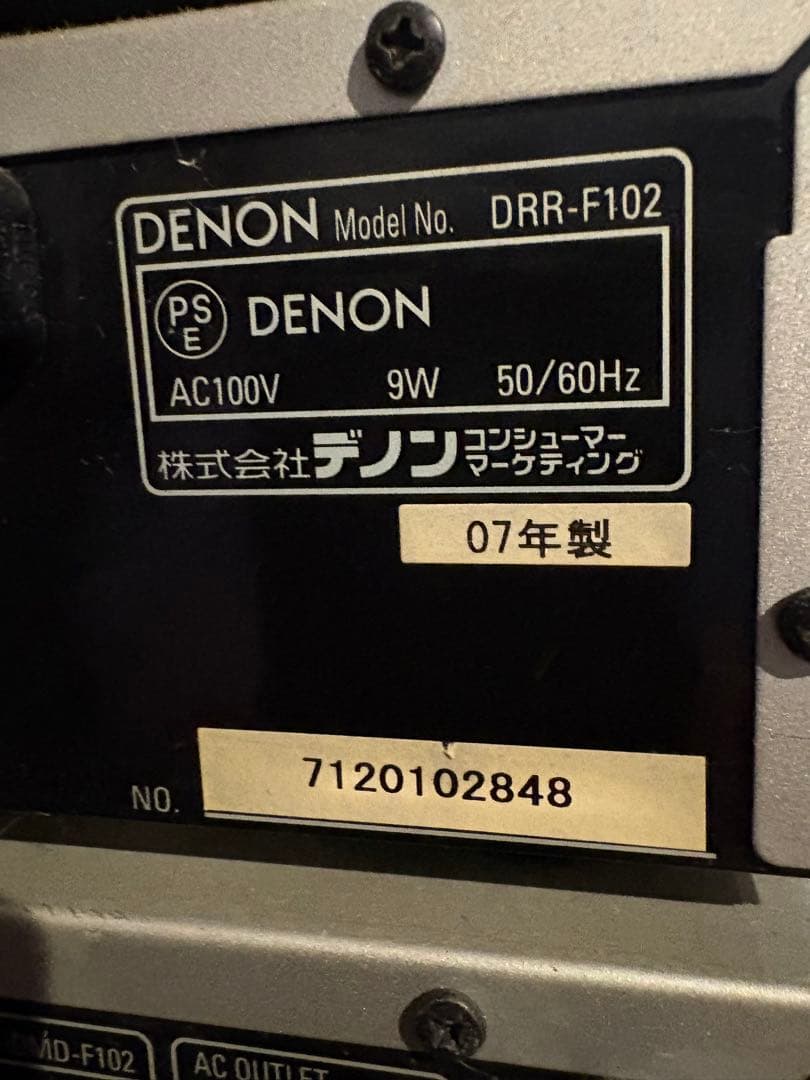 DENON CD・MD・カセットデッキセット DRR-F102 DMD-F102 - メルカリ