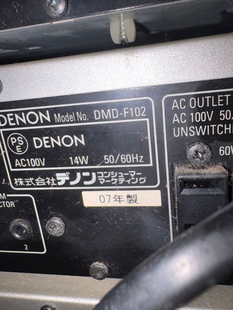 DENON CD・MD・カセットデッキセット DRR-F102 DMD-F102 - メルカリ