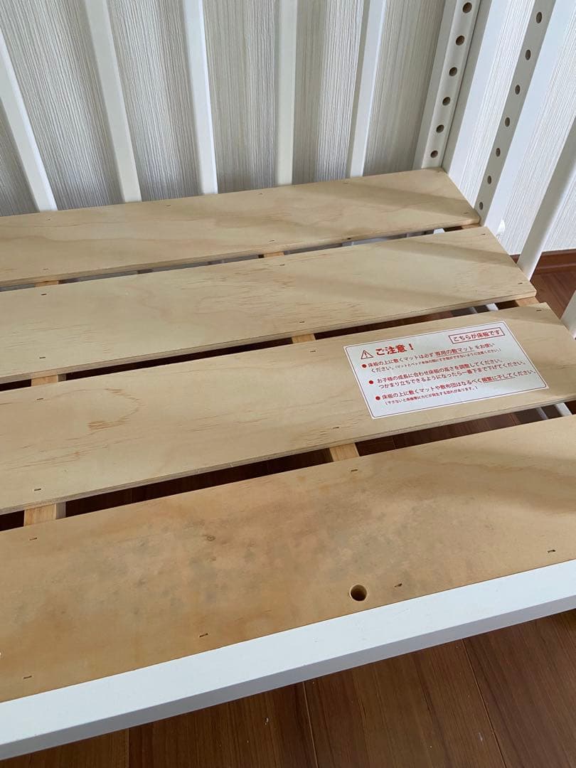 《訳あり》大和屋　ソイネール＋ムーブ　ホワイト木製ベビーベッド