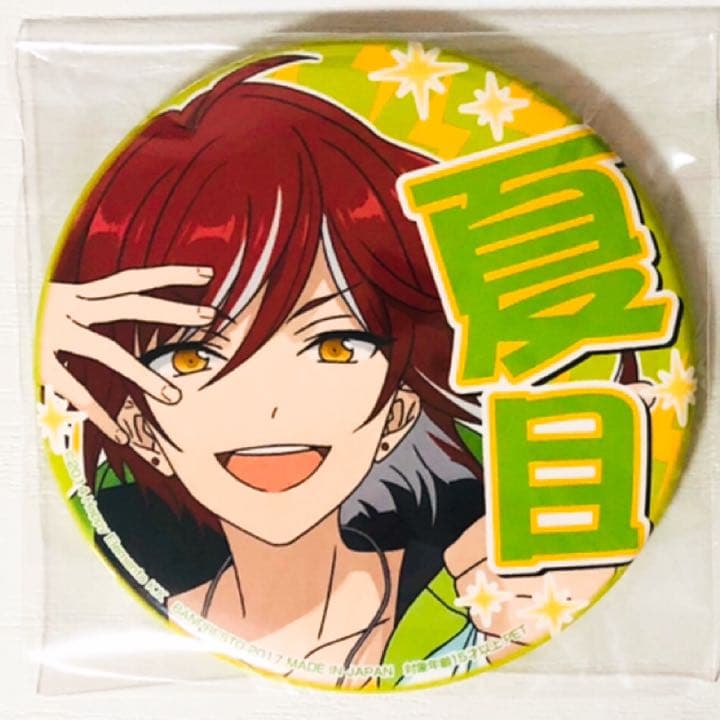 新品☆あんスタ☆Switch【逆先夏目】応援☆缶バッジ - メルカリ