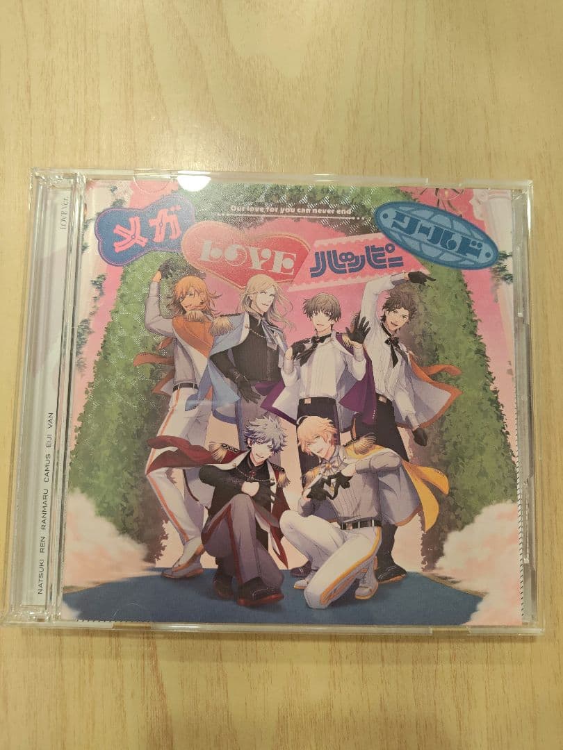 め*)様 うたプリ メガLOVEハッピーワールド CD 直筆サイン 四ノ宮那月