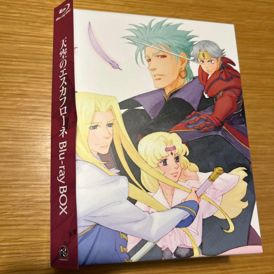天使のエスカフローネ Blu-ray BOX ブルーレイボックス 帯付き - メルカリ