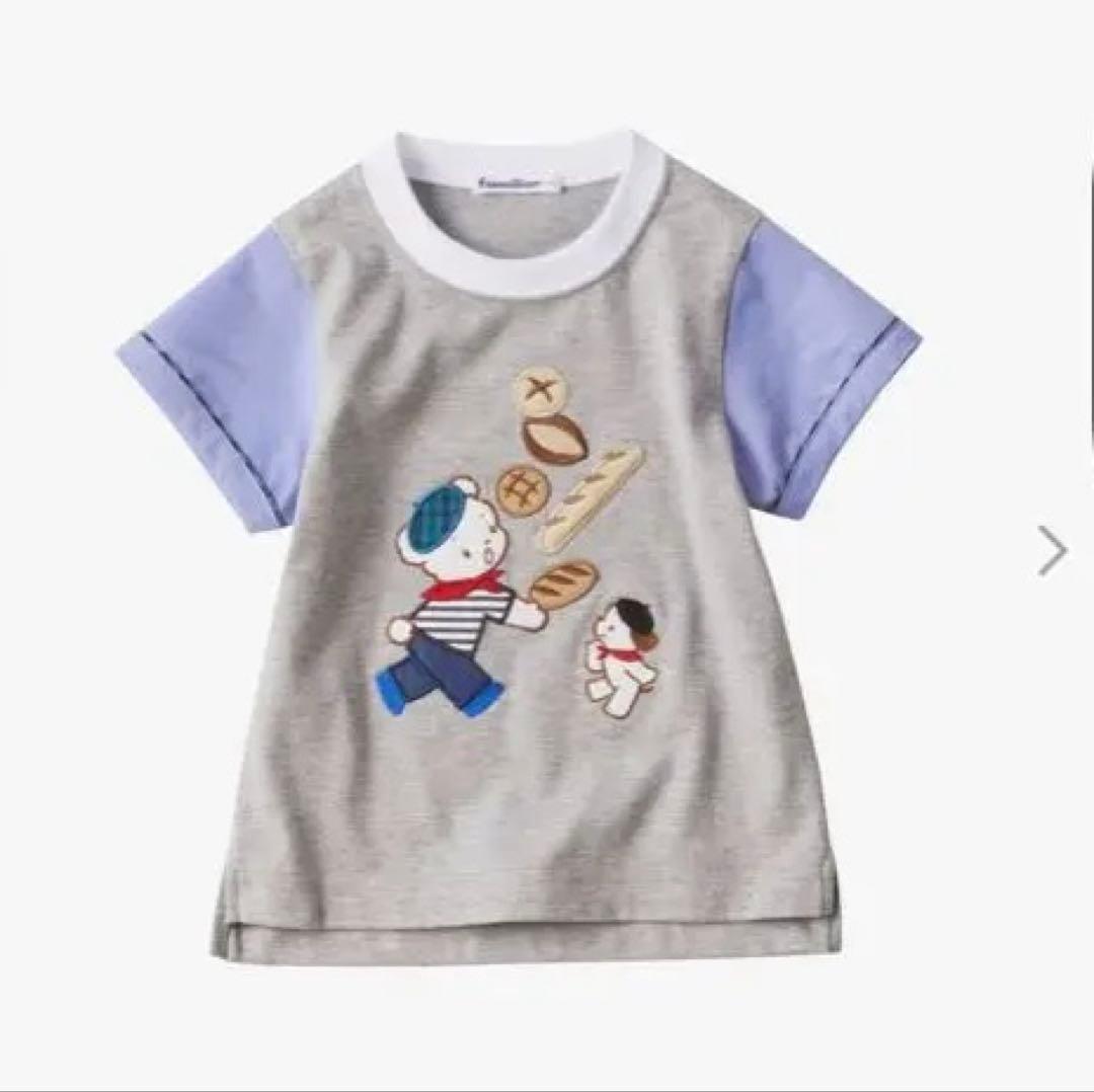 familiar キャラクター刺繍 Tシャツ 110cm キッズ ロンT 長袖 Tシャツ もこもこ刺繍 アニマル くま パンダ 男の子