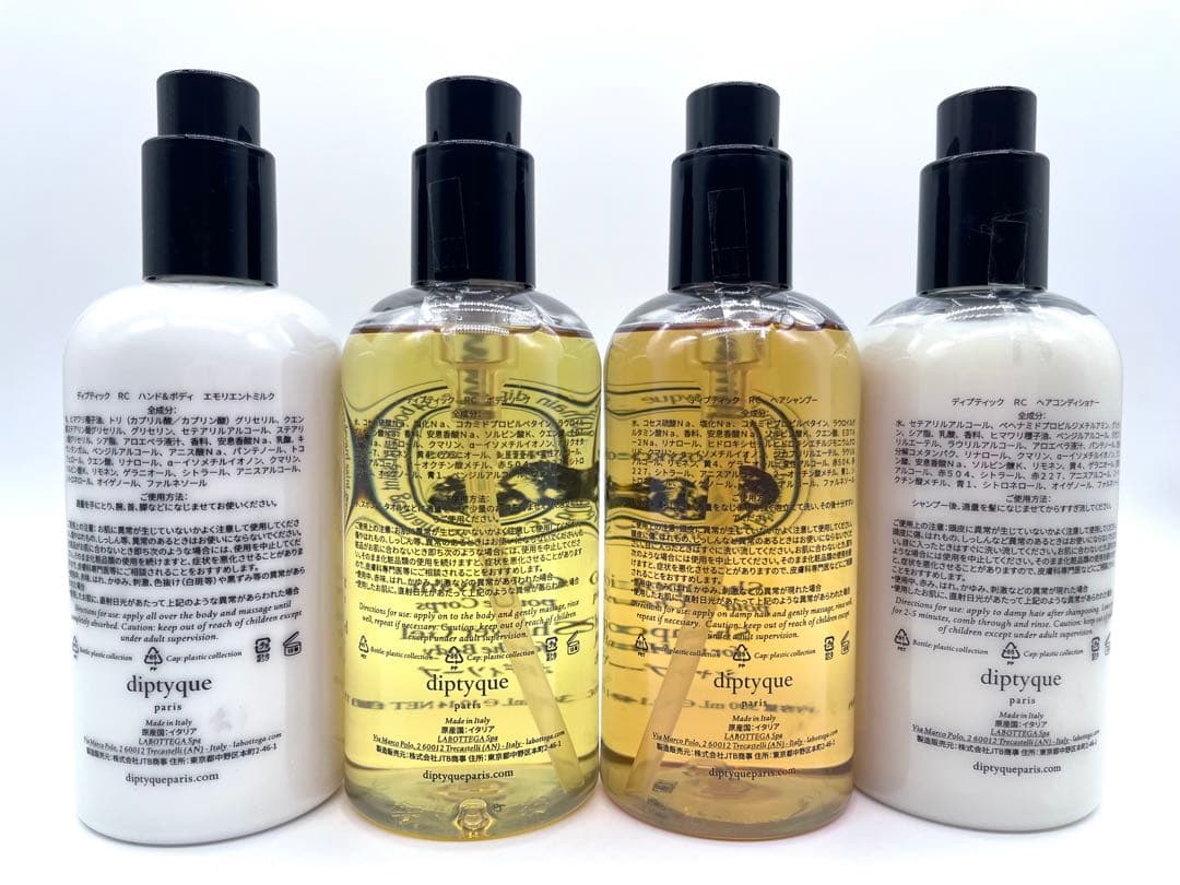 えつ様専用】【新品未使用5本】diptyque シャンプーほか - メルカリ