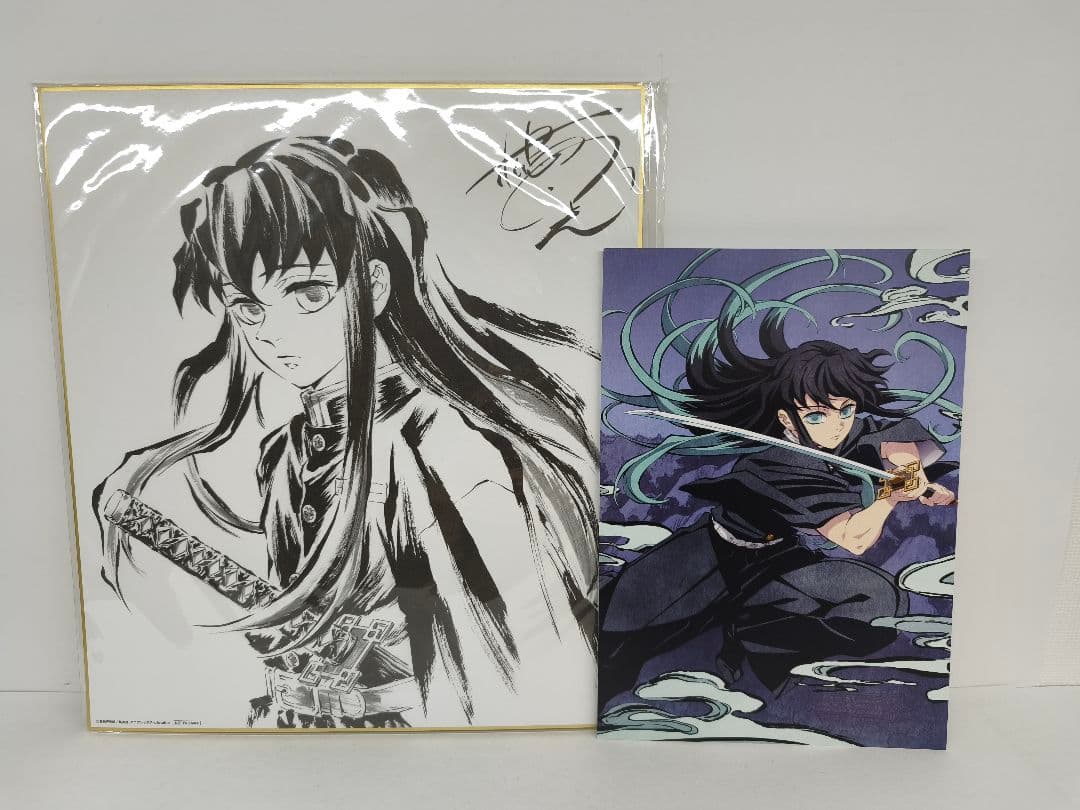 鬼滅の刃 刀鍛冶の里編 時透無一郎 色紙 カード 鬼滅の刃 刀鍛冶編 複製ミニ色紙 時透無一郎 - メルカリ