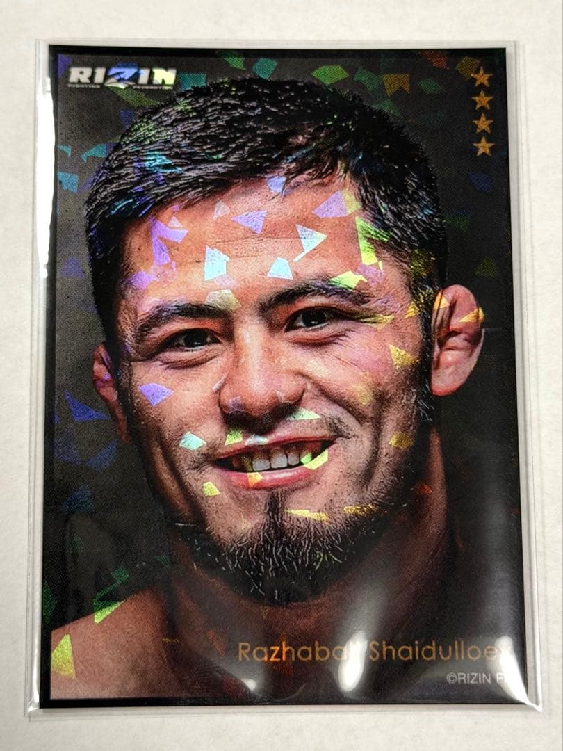 RIZIN 闘顔 ラジャブアリ ライコレリアルカード - メルカリ