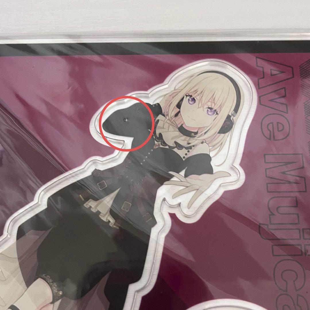 Ave Mujica ONKYO 音アニ アクリルスタンド 三角初華 ドロリス - メルカリ