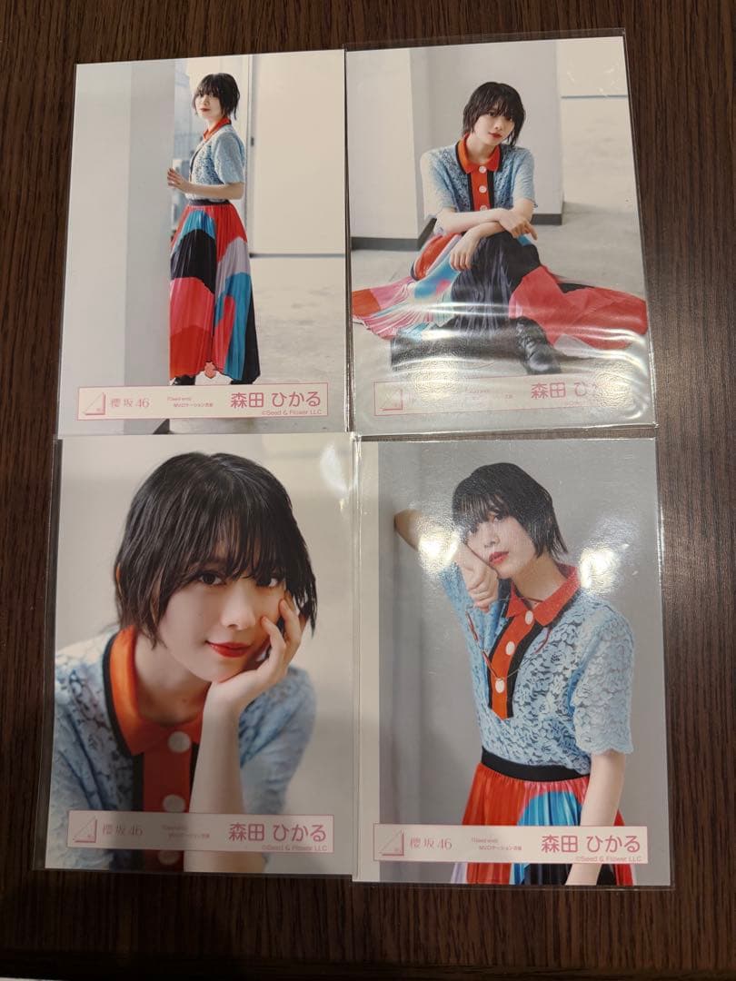森田ひかる Dead end コンプ 生写真 - メルカリ